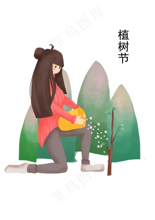 植树节浇树的女孩