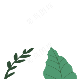 卡通植物绿叶下载