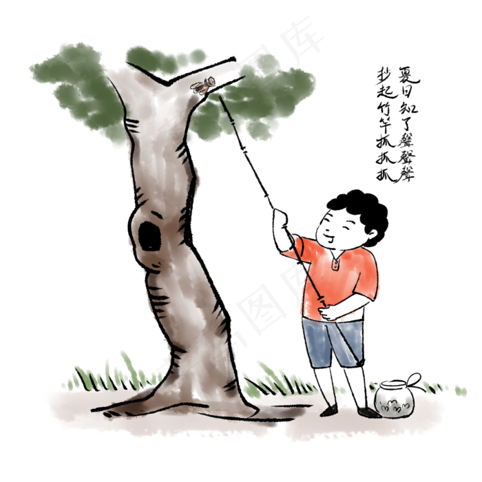 夏天避暑手绘元素抓知了