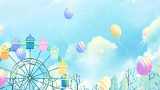 蓝色唯美小清新卡通游乐园六一儿童节配图