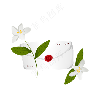 水彩风格百合花信封