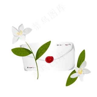 水彩风格百合花信封