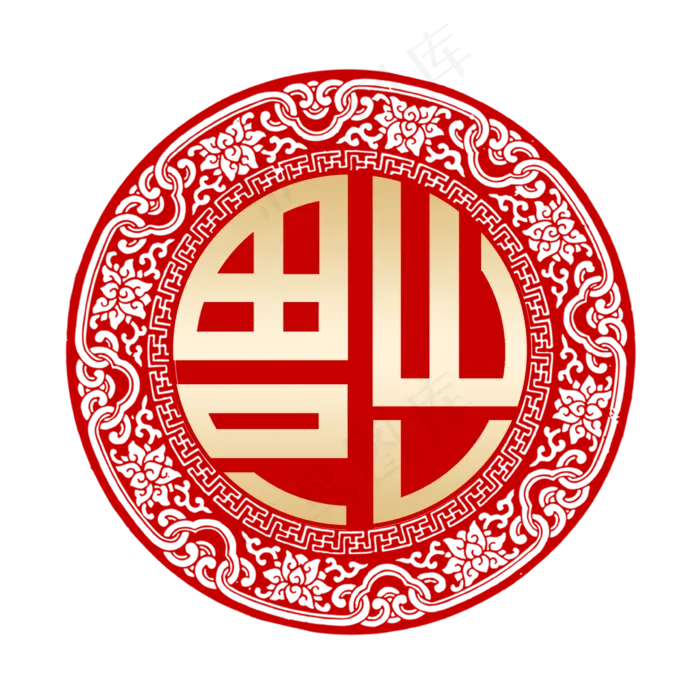 剪纸福福字窗花剪纸圆形ai矢量模版下载