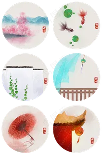 雨水合集中式风格水墨PNG素材,免抠元素