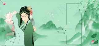 中国风意境戏曲文化banner图