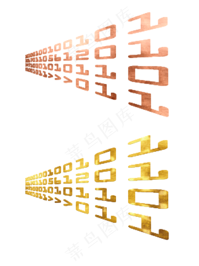 金色玫瑰金数字代码未来装饰