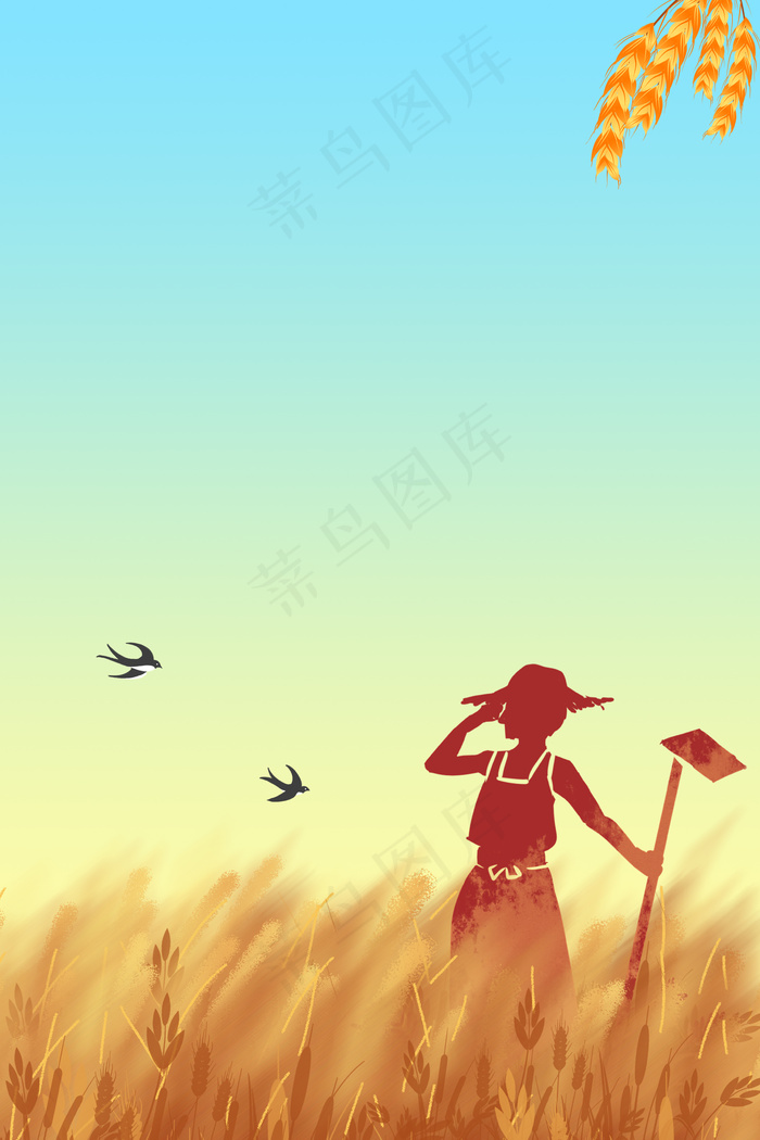 芒种背景简约风格背景