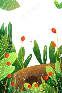 手绘卡通花草树木植物元素