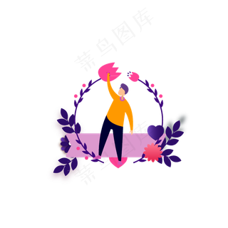 父亲节卡通装饰图案