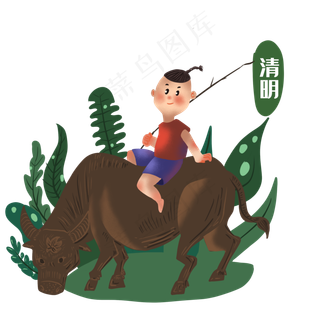 清明节坐在春牛男孩
