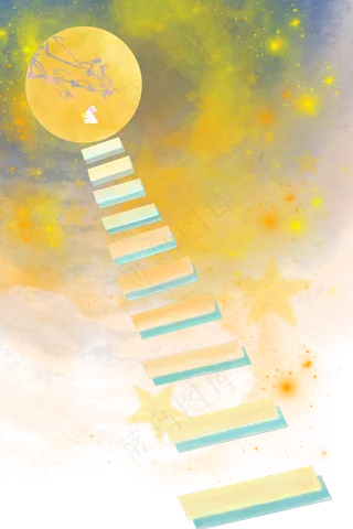 梦幻水墨水彩登月的天梯星空手绘