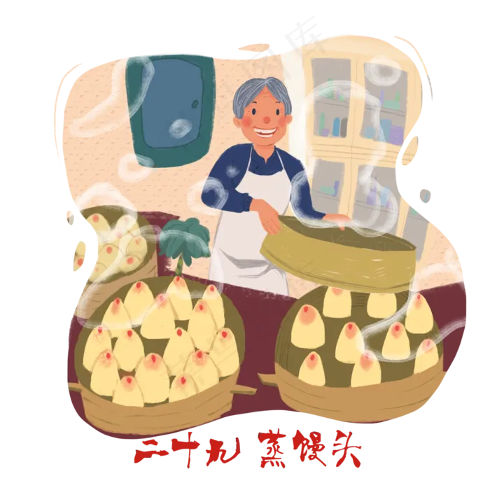 春节新年蒸馒头丰盛美味年俗PNG新,免抠元素(4000X4000(DPI:300))psd模版下载