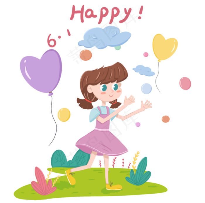 儿童节快乐节日