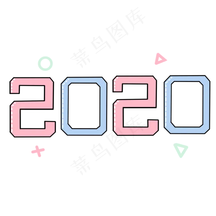 2020年创意鼠年节日
