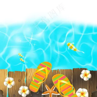 夏季夏天假期水边避暑度假旅游场,免抠元素