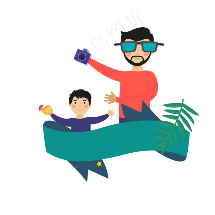 父亲节简约装饰元素