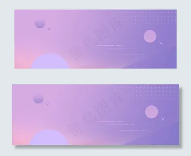 粉紫色唯美小清新渐变banner 粉紫色唯美小清新渐变banner