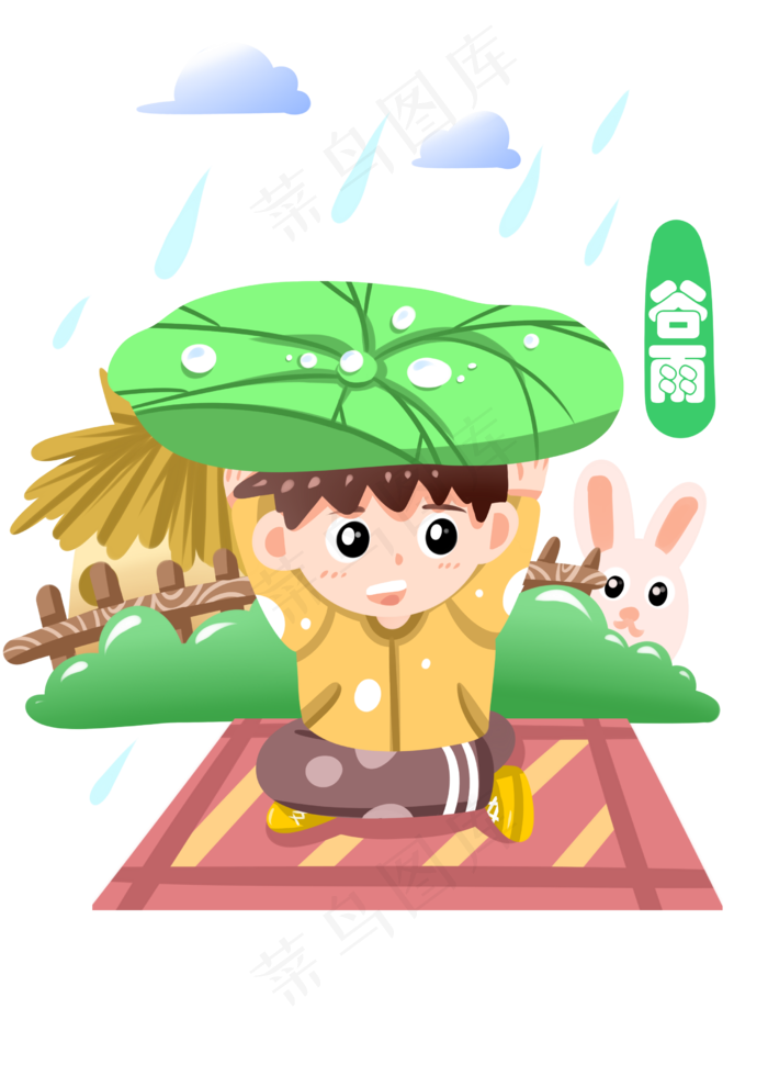 拿着叶子的小男孩(2480X3507(DPI:300))psd模版下载