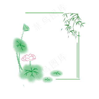 绿色中国风荷花边框