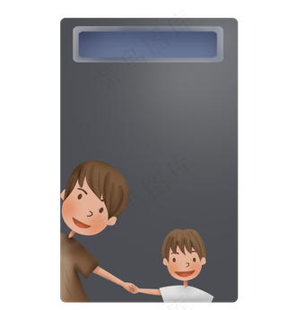 父亲节可爱父子文本框