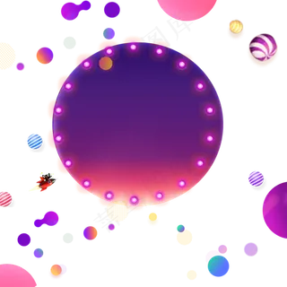 618电商主题装饰素材