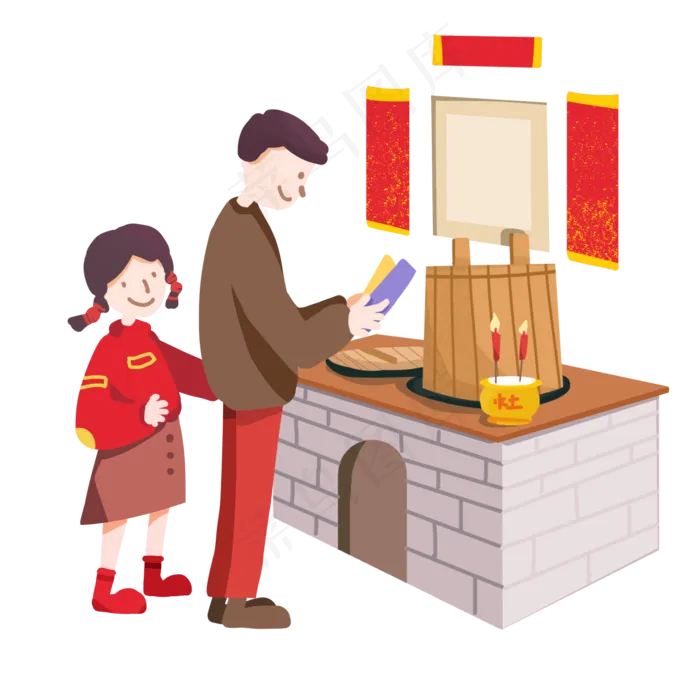 小年习俗祭灶手绘风格插图,免抠元素