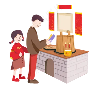 小年习俗祭灶手绘风格插图,免抠元素