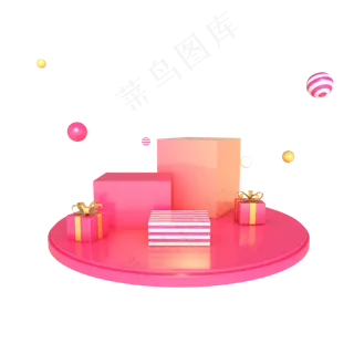 电商活动促销618节日舞台