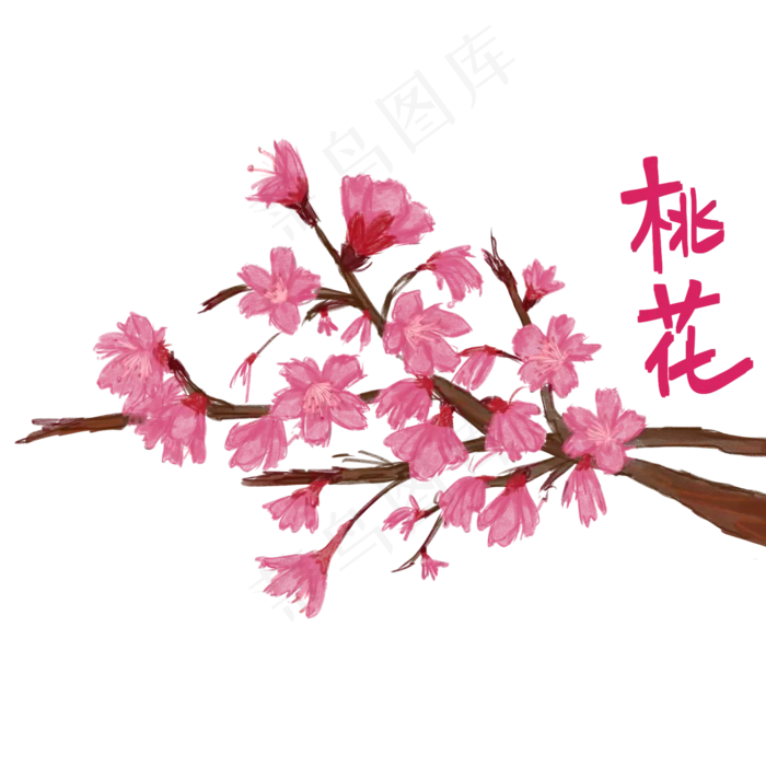 创意插图简约清新粉色桃花PSD(2000X2000(DPI:300))psd模版下载