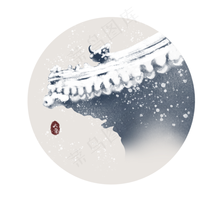 大雪蓝色手绘插画大雪节气城墙复