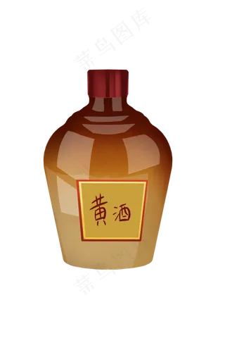 端午节黄酒手绘装饰图