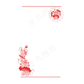 水墨花鸟复古春节新年中国风边框,免抠元素