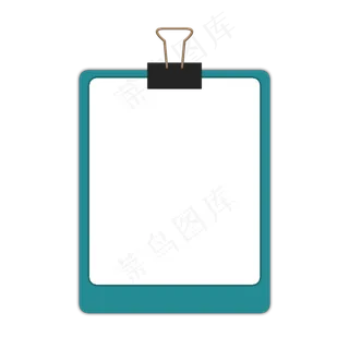 商务风简约文件夹边框