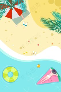 夏天沙滩游泳扁平风