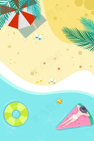 夏天沙滩游泳扁平风