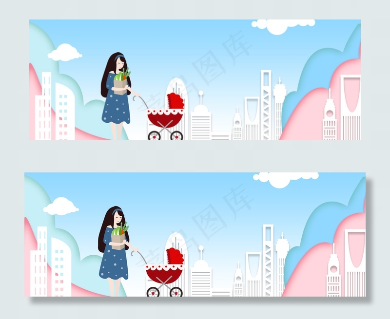 蓝色扁平清新母亲节城市蓝天背景