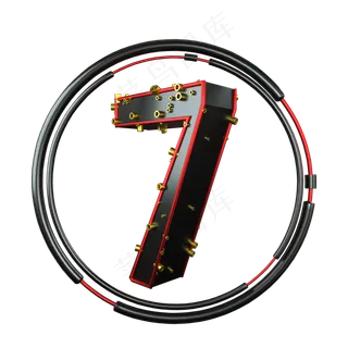 创意金属管道立体数字7