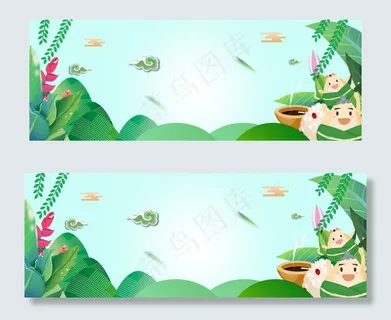 端午节小清新吃粽子卡通banner