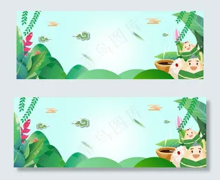 端午节小清新吃粽子卡通banner