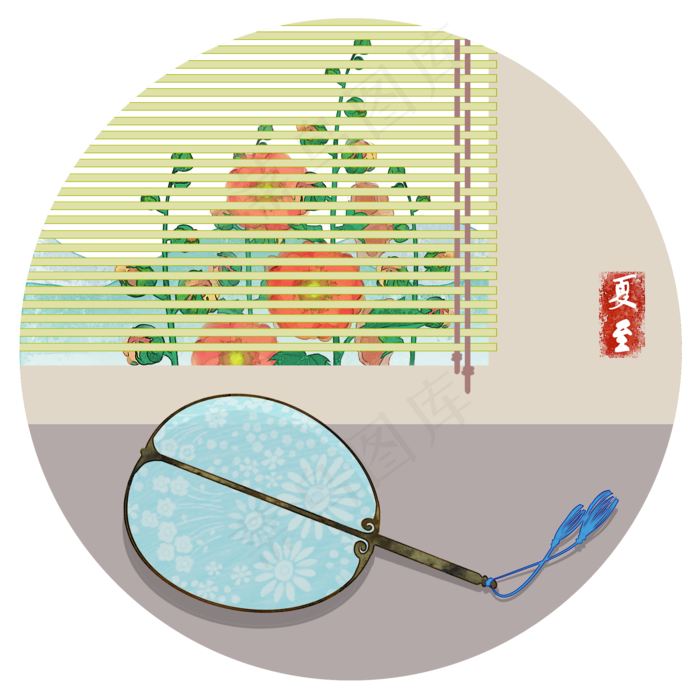 消夏避伏夏至习俗二十四节气(2000X2000(DPI:300))psd模版下载