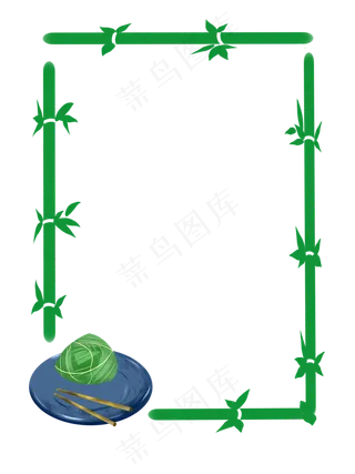 端午节扁平风竹子和粽子边框纹理