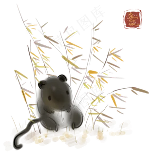 2020年鼠年国画可爱小老鼠,免抠元素