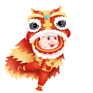 彩绘可爱猪年舞狮的小猪设计,免抠元素