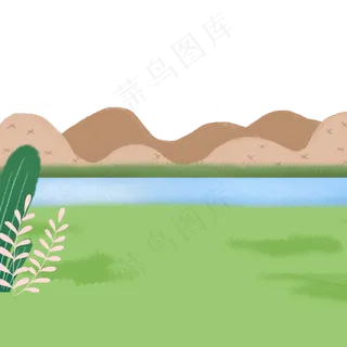 山水草地