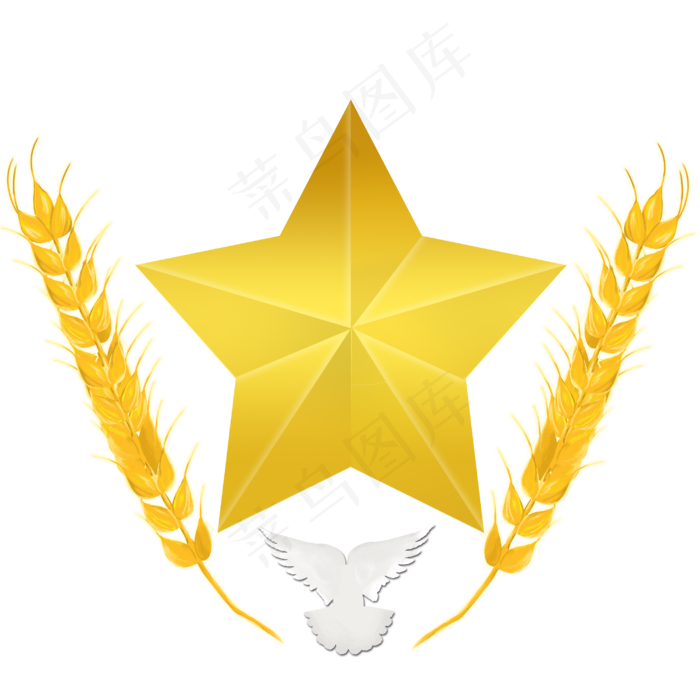 党建金色五角星麦穗(2953X2953(DPI:300))psd模版下载