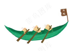 中华传统美食之卡通粽子设计