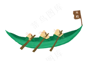 中华传统美食之卡通粽子设计