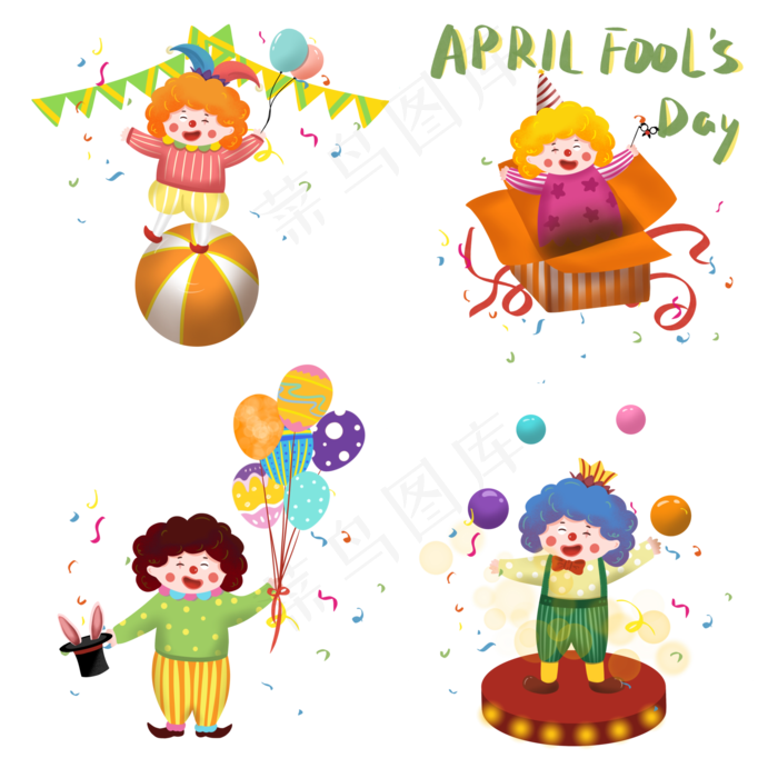 愚人节小丑,免抠元素