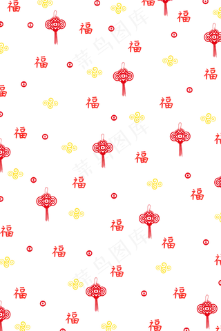 新年灯笼底纹,免抠元素