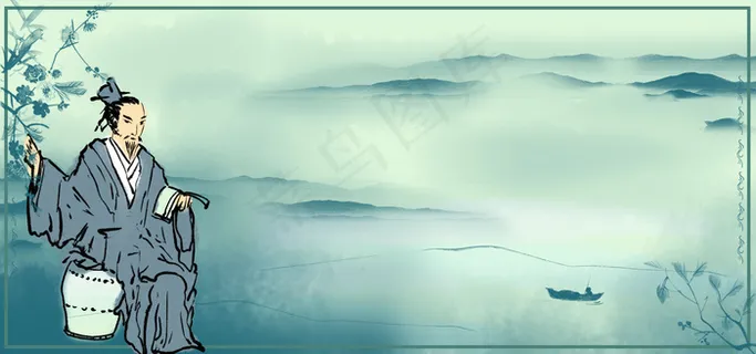 教师节水墨古风古人banner图 教师节水墨古风古人banner图